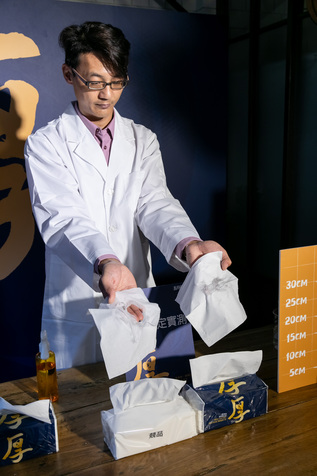 永豐餘集團 厚商機來襲 革命厚感衛生紙一抽搞定五月花 厚棒衛生紙 獨家專利技術感受厚實柔軟 永豐餘集團 厚商機來襲 革命厚感衛生紙一抽搞定五月花 厚棒衛生紙 獨家專利技術感受厚實柔軟